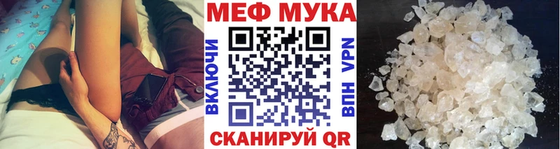 Где купить Петрозаводск Конопля  МЕФ  COCAIN  Амфетамин  Гашиш 