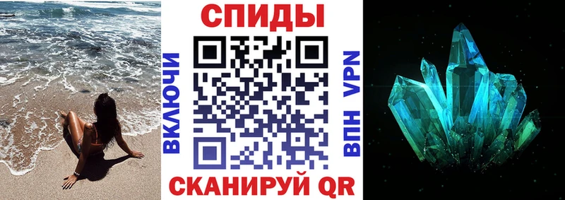купить наркотики цена  Петрозаводск  мориарти как зайти  Амфетамин VHQ 
