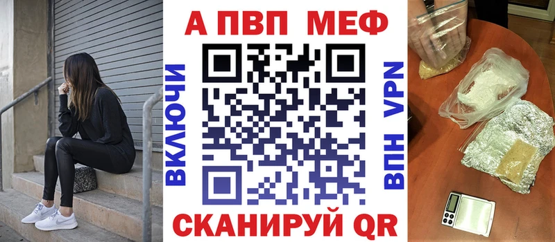 A-PVP СК КРИС Петрозаводск