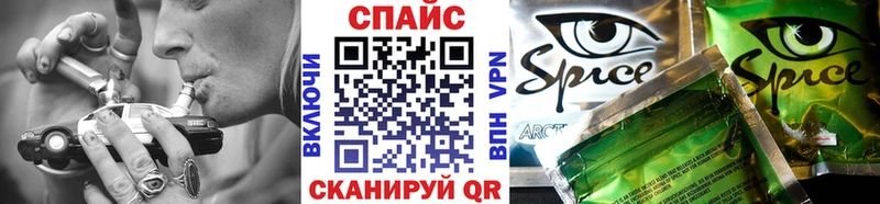 БУТИРАТ BDO  где продают   Петрозаводск 