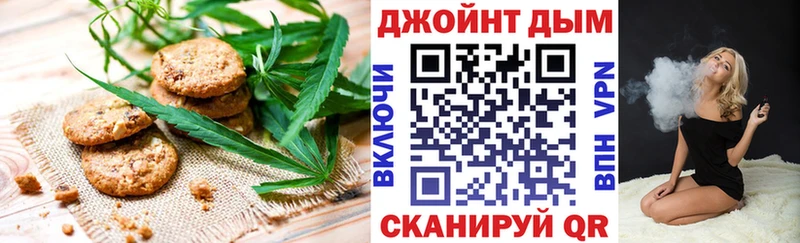хочу наркоту  Петрозаводск  Еда ТГК конопля 
