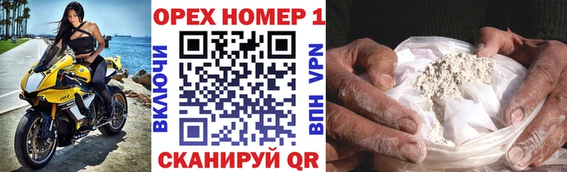 COCAIN FishScale  Петрозаводск 