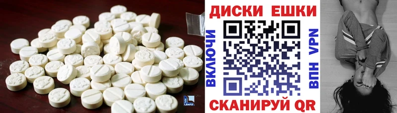 Экстази Philipp Plein  даркнет сайт  Петрозаводск 