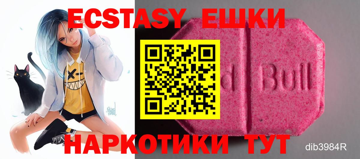 МАРИХУАНА Петрозаводск