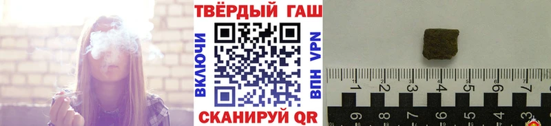 OMG как войти  Петрозаводск  Гашиш Изолятор 