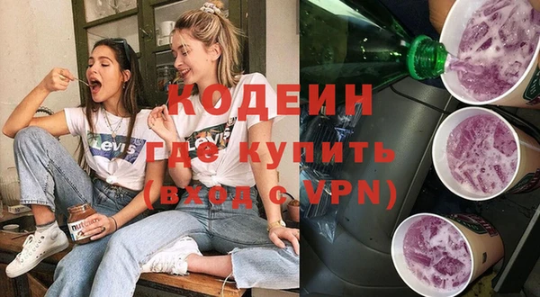 бутик Приозерск