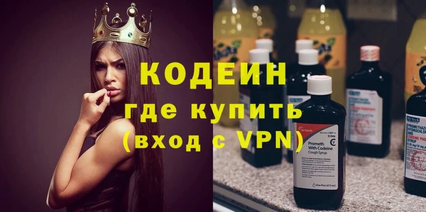 MDMA Козельск