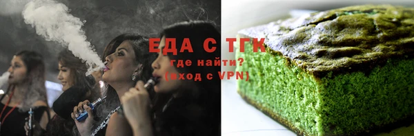 кокаин колумбия Кинешма