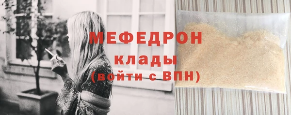сатива Козловка