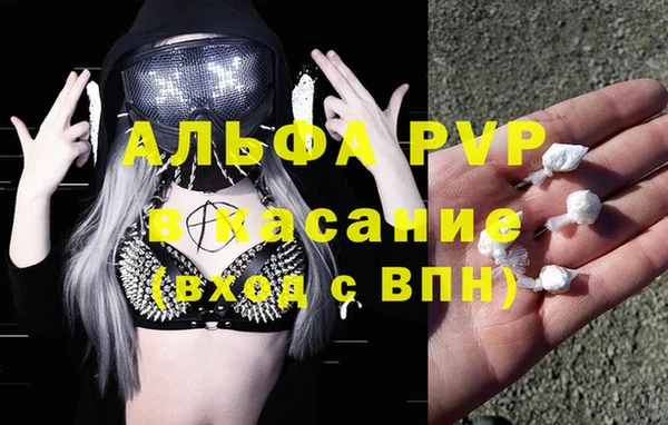 MDMA Козельск