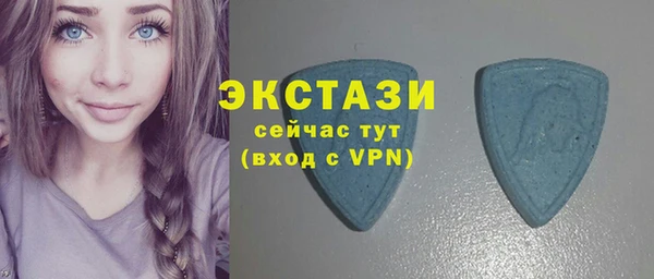 MDMA Козельск