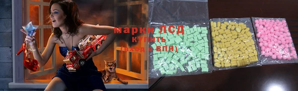 шишки Фурманов