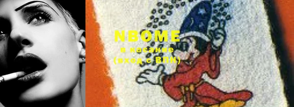 MDMA Козельск