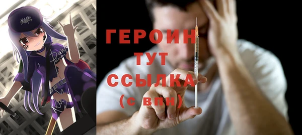MDMA Козельск