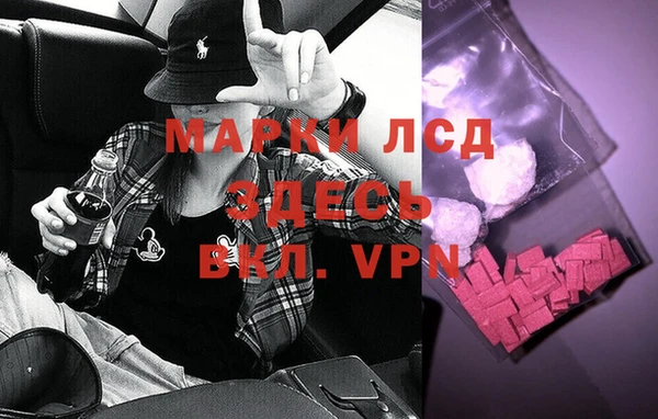 MDMA Козельск