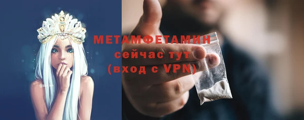 MDMA Козельск