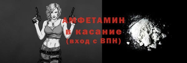 Альфа ПВП Сосновка