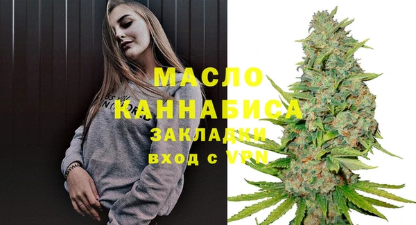 соль ск Кодинск