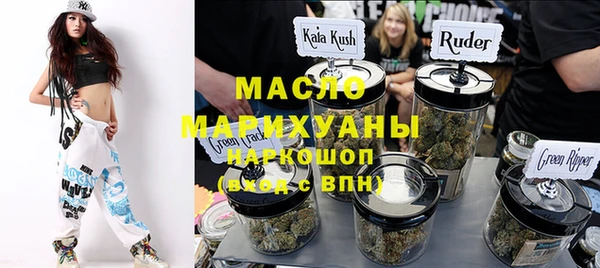 соль ск Кодинск