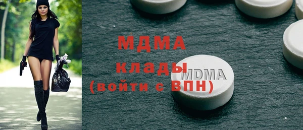 синтетический гашиш Ханты-Мансийск