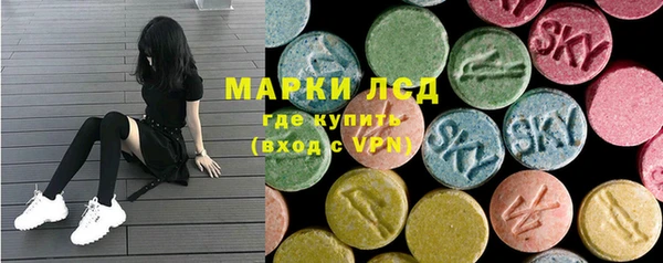 бутик Приозерск