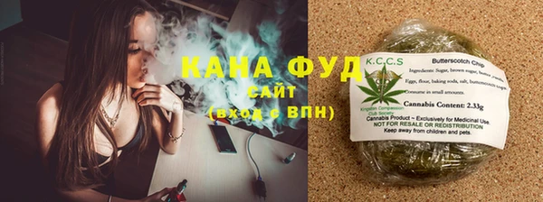 мдма Шадринск