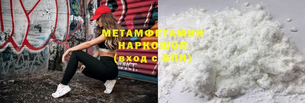 MDMA Козельск