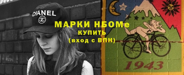 MDMA Козельск