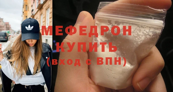 герыч Киреевск