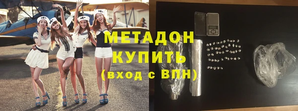 сатива Козловка