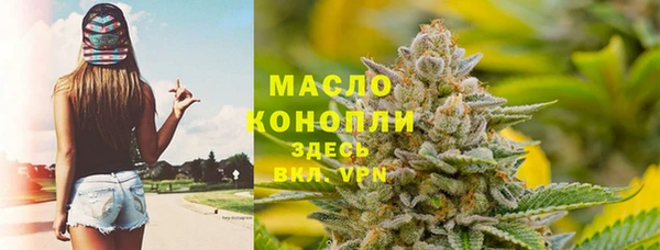 MDMA Козельск