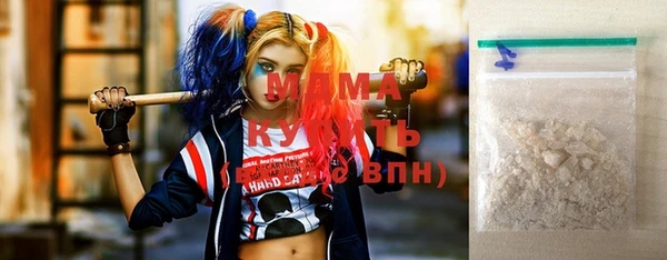 сатива Козловка