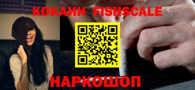 гашиш Кинель