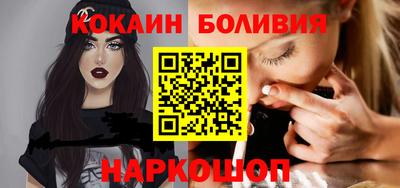 a pvp Кингисепп