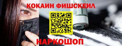 мяу мяу мука Кимры