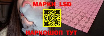 гашиш Кинель