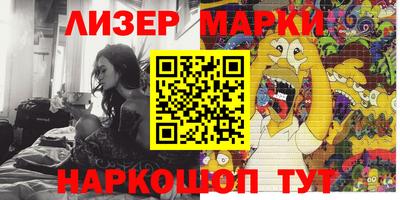 a pvp Кингисепп