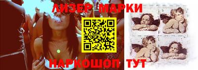 гашиш Конаково