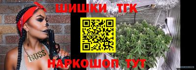 гашиш Кинель