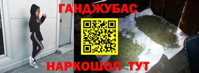 a pvp Кингисепп