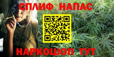 мяу мяу мука Кимры