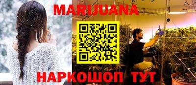 мяу мяу мука Кимры