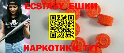 мяу мяу мука Кимры
