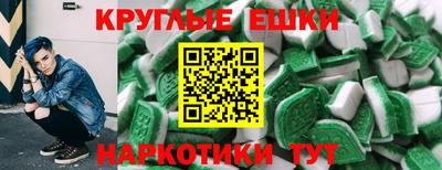 гашиш Кинель