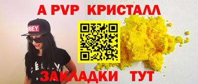 мяу мяу мука Кимры