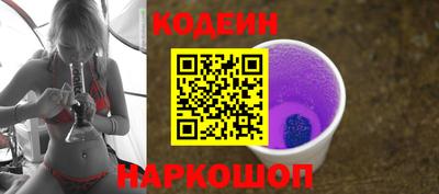 гашиш Кинель
