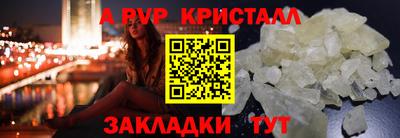 мяу мяу мука Кимры