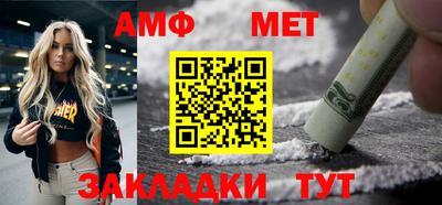 мяу мяу мука Кимры