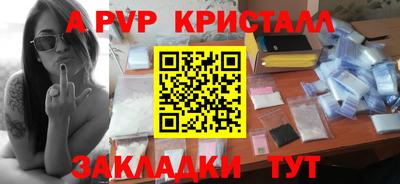 мяу мяу мука Кимры