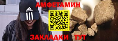гашиш Кинель